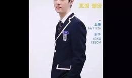 杨迪爆料是谁爆料的视频,揭秘神秘爆料者身份，真相令人震惊！