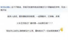 三重最新爆料,最新爆料揭示惊人内幕