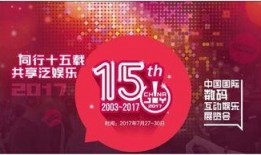 娱乐大爆料配乐推荐,盘点热门剧集必听配乐，唤醒你的听觉盛宴！