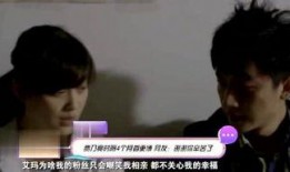 娱乐新人大爆料