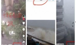 泉州视频爆料事件,揭秘背后真相与争议