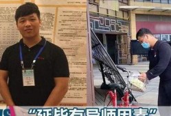 浙大孟伟爆料视频最新,揭秘学术圈潜规则与真相