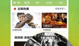 德柱最新爆料视频大全下载,揭秘幕后真相，带你走进事件核心