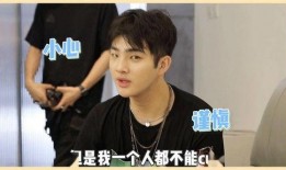 明星爆料圈内的秘事,明星爆料大揭秘
