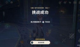 五月高招s内鬼爆料视频,神秘“内鬼”视频曝光惊人内情