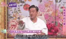 陈为民爆料林志颖视频,揭秘背后惊人内幕