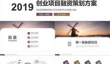 最新娱乐爆料模板,当红明星背后的惊人真相，你绝对想不到！