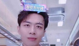 胡继勇老婆爆料视频播放,揭秘背后真相