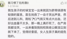 明星母子爆料视频大全,独家爆料视频大盘点