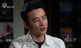 同学爆料罗晋视频,揭秘明星幕后生活