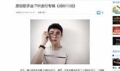 爆料新闻百度百科最新版,爆料新闻背后的真相与影响