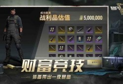 超凡先锋s6赛季最新爆料怎么啦,全新玩法与英雄登场，战局风云再起！