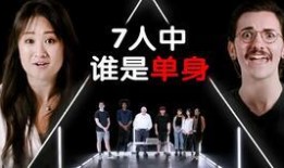 内鬼爆料执行官视频,独家视频揭露执行官惊人内幕