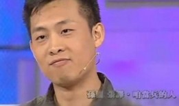 张译现场爆料视频大全最新