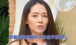 每日娱乐圈爆料小视频,每日小视频带你领略明星幕后故事