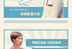 你好生活爆料新闻联播视频,你好生活最新爆料