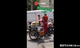 女人做生意被爆料视频,女性创业路途艰辛，商业道德拷问