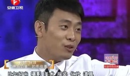 张译现场爆料视频大全最新