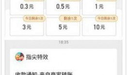 吃瓜爆料软件群免费下载,吃瓜爆料软件群免费下载，带你走进娱乐圈幕后风云