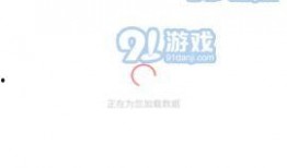 吃瓜爆料软件群免费下载,吃瓜爆料软件群免费下载，带你走进娱乐圈幕后风云