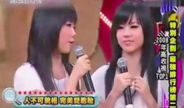 渔妹妹卖饼被爆料视频