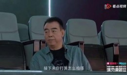 星哥说实话爆料视频大全,揭秘爆料视频背后的真实故事