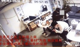员工爆料潍柴事件视频,潍柴事件视频曝光，真相令人震惊