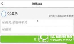 威海爆料最新新闻头条网,聚焦城市热点事件追踪