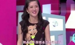 金善雅早期视频爆料,从青涩校园到璀璨星途