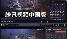 夜凯官方爆料了吗视频,精彩内容抢先看