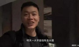 秋天爸爸邻居爆料视频,揭秘秋日里的温馨瞬间