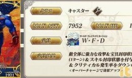 最新卡池爆料3.4上