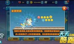 九色鹿最新爆料礼包,揭秘神秘福利，畅享游戏新体验！