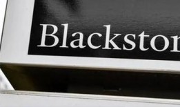 黑石集团爆料了吗最新消息,揭秘投资界风云变幻！”