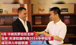 几千万网红电梯吃瓜,揭秘千万网友热议背后的秘密