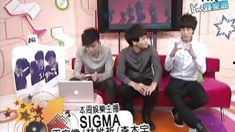 本周娱乐最新吃瓜事件视频,明星幕后秘闻大揭秘