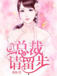 有关娱乐圈吃瓜小说推荐,揭秘明星背后的秘密，吃瓜小说推荐盘点